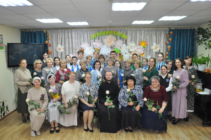 День Гимназии