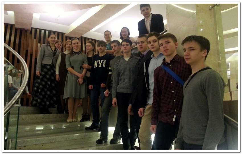 Поездка в театр