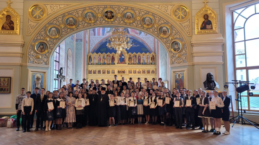 Награждение призеров регионального этапа олимпиады по Основам православной культуры