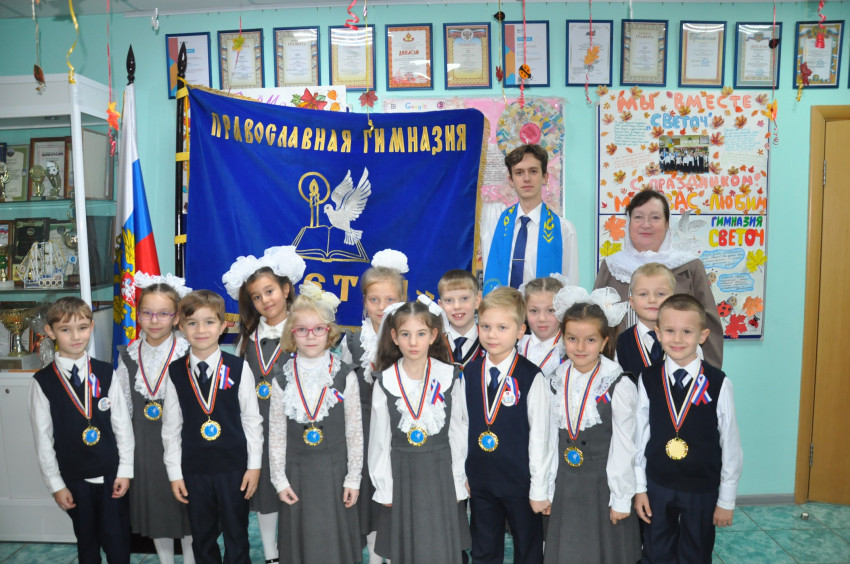 Посвящение в гимназисты