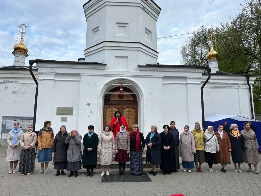 Концерт ко дню Жен-мироносиц