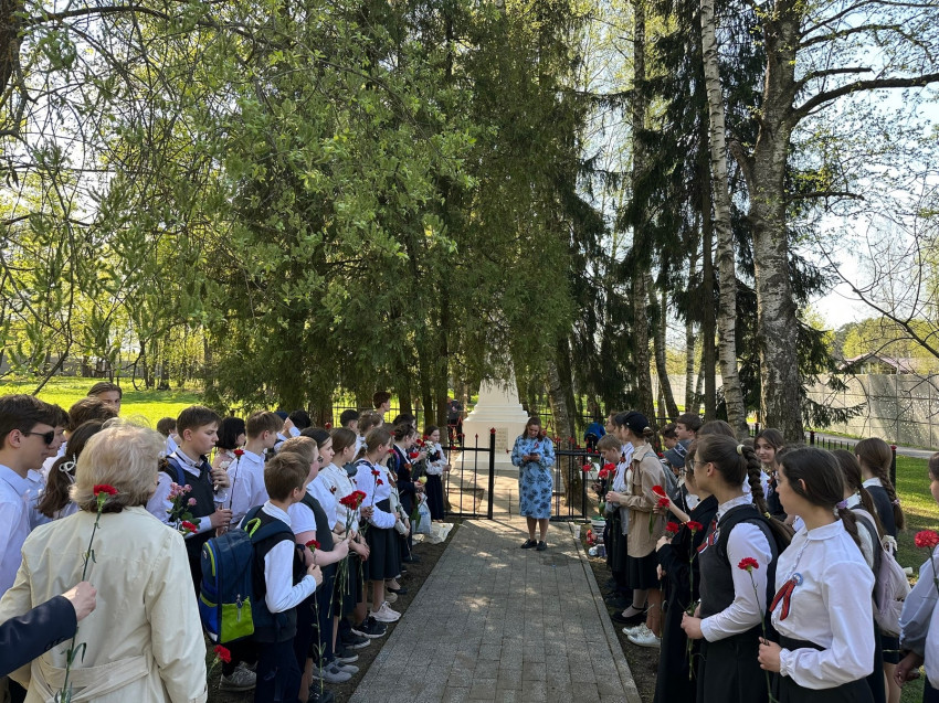 День Победы