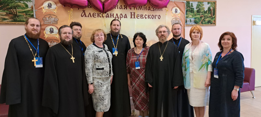 Форум руководителей и духовников православных школ и гимназий